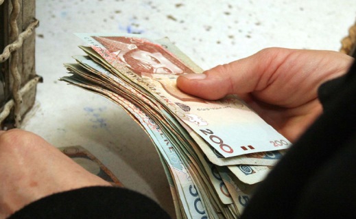 Reduktimi i parase cash: BB i kerkon qeverise te shperndaje pensionet ne banka